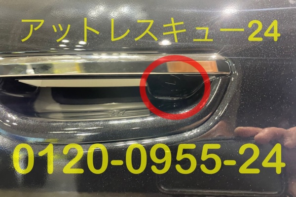 緊急用で取り急ぎ購入した物助かりました 緊急用で取り急ぎ購入した物助かりました