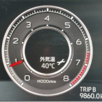 もぐらくん
