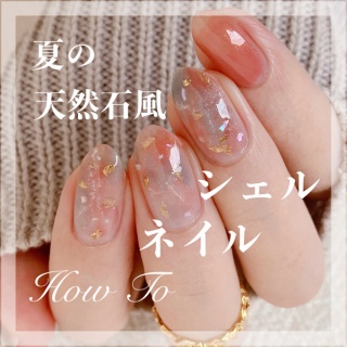 akiのセルフネイルblog