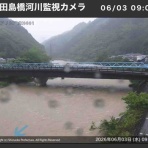 てっちゃんの釣り日記