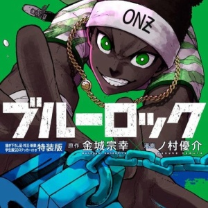 デコラpic 41点 Amazon | デコラPIC 鬼滅の刃 ぱすてる 柱編 × 全9種セット