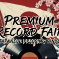 【廃盤】★通販受付中★8月1日(土)開催『日本盤レコードセール』