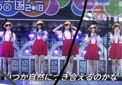 【悲報】まいちゅん、年齢詐称でやらかしてしまう･･･【新内眞衣】
