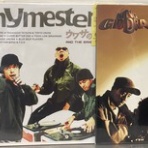 ディスクユニオン新宿中古センター