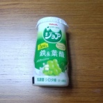 朱里の隠居生活