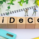 【ideco】再加入手続きのミスとスイッチング