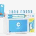 【悲報】モバイルバッテリーレンタル屋、貸し出したバッテリーをメルカリに売られまくって激怒