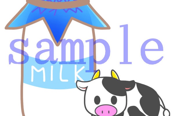 イラスト素材を作ってるブログ 牛乳 ミルク