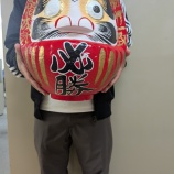 『S.Tさん 祝ご就職　《光　就労移行》』の画像