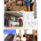 �ޤ󤵤��̿� ������ (����å��ǳ���)