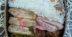 今年のお中元～夫のお弁当684