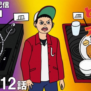 ねいろ速報さん