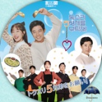 おしゃべりな。。。ねこ☆新館　韓国ドラマレーベル