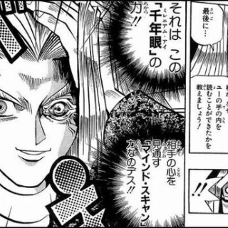 遊戯王マスターデュエルまとめ超速報！