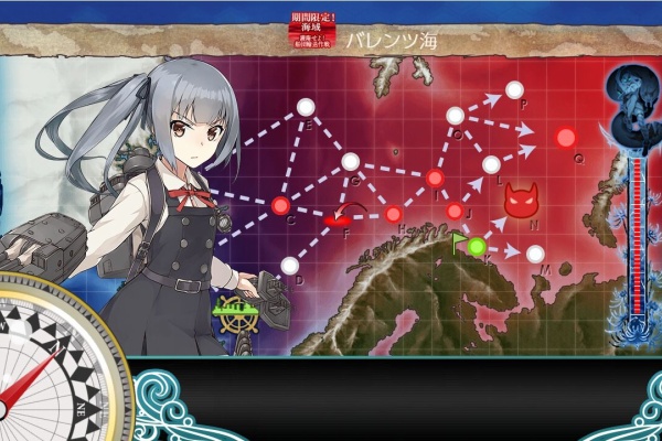 提督になった私 艦これ初級者チャレンジブログ