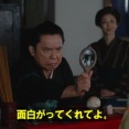 NHK大河ドラマ「べらぼう〜蔦重栄華乃夢噺〜」 第41回 雑感 おっかさん。