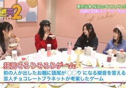 【衝撃】久保ちゃんの世界一幸せそうな表情がこれｗｗｗ可愛すぎるだろｗｗｗｗ