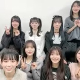 『[動画]2025.11.28（17:02～） SHOWROOM　「≒JOY(ニアリーイコールジョイ) 小澤愛実　ゲスト メンバー全員」＠個人配信【ニアジョイ】』の画像
