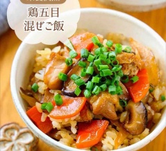 ♡具沢山で栄養満点！鶏五目混ぜご飯♡【#簡単レシピ #時短 #節約 #ごぼう #鶏肉 #油揚げ 】