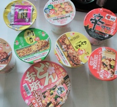 揃いました