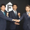 日本ハムが2軍首脳陣発表　稲葉GMが2軍監督就任　清水雅治氏が総合コーチ、浦野博司氏が投手コーチに