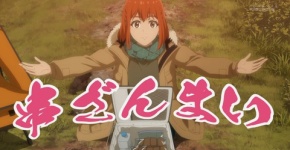 2025年夏アニメ