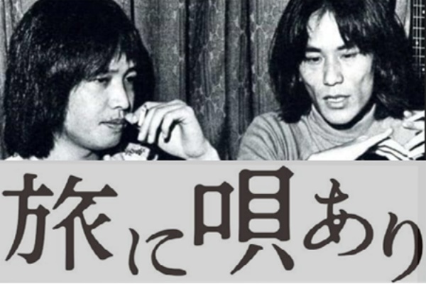 岡本おさみ著 「ビートルズが教えてくれた 岡本おさみ作品集と彼の仲間たちとの対談 ビートルズが教えてくれた 岡本おさみ作品集と彼の仲間たちとの