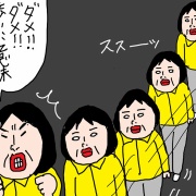 深夜のウォーキングはマッチ売りの少女気分