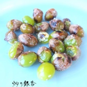 ��ʬ�ϼ�ʬ�餷���Ǥ���