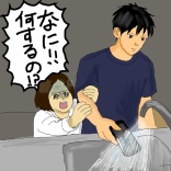 完璧に見える方を占った話⑫