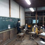 『【活動報告】『小木のこと♪知らNight!秋』で小木地区のふるさと納税についてお話しました』の画像
