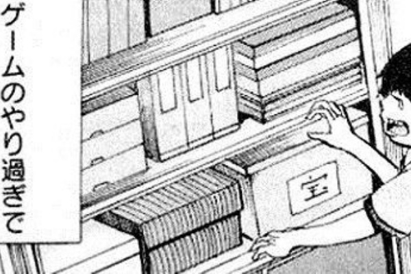 小岩ときめき女学園スタッフブログ 小岩ときめき