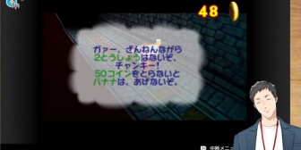 【にじさんじ】やしきず、赤い羽根募金を擦り続ける