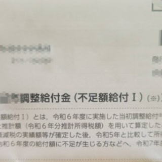 もう貴女とは暮らせない