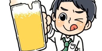 【職場の恋】明日は久々の飲み会。少人数だからイチャイチャできないけど、早く会いたい