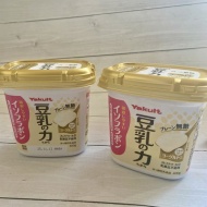 豆パチャージの卵で朝ごはん！焼きおにぎりサンド【PR】