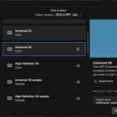 URPでVFX Graphを使ったクオリティの高いエフェクト作成