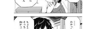 ★【ワートリ】修の師匠はとりまる先輩ってことになってるけど、とりまるとの稽古の時間よりも他の先輩に師事した時間のほうが長いんじゃないの？