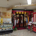 プリプリ海老が美味い　又来軒 岡山駅前店！！