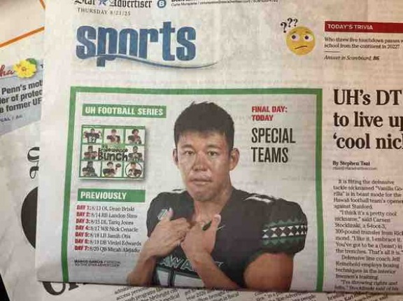 日本人初のプロフットボール（NFL）選手が誕生？！