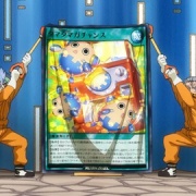 遊戯王ラッシュデュエル情報】最強ジャンプ8月号に『タマタマガ