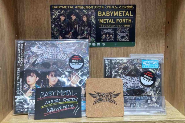 クラシックCD 中古１　多いです 4/27(土) 「大阪プレミアムROCK US廃盤レコードセール」特設