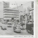 観覧車通信・Kanransha-tsushin