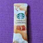 フードアナリストTaeko食べて学んで旅して〜