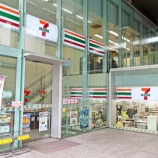 『【画像】セブンイレブンでアイス買ってみたら衝撃的すぎた ← 「ふざけてないこれ？」「なんかワロタ」』の画像