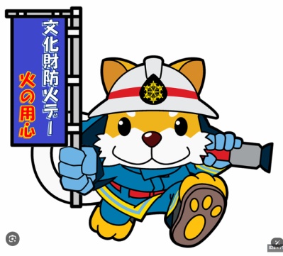 スクリーンショット 2026-01-25 162820