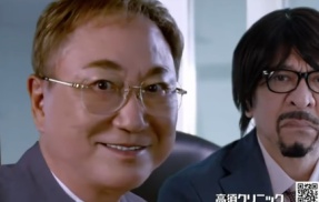 高須先生の「2秒焼肉」は本当に美味いのか！？実際に試した結果