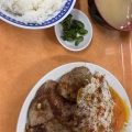 楽器購入　断酒3548日目