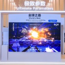 [BOE IPC 2026]  BOEが世界最薄のガラス製マイクロLEDを発表