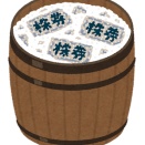 ナンピン地獄から抜け出せずめでたく〇亡